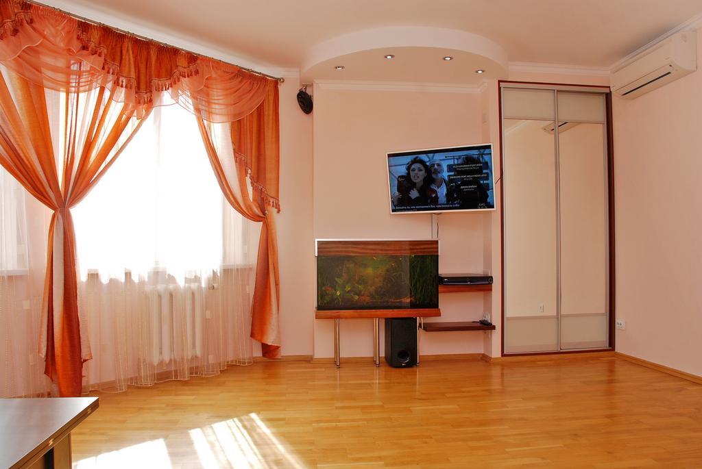 Kiev Pozniaky Apartment Værelse billede